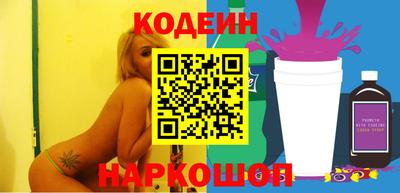 МДМА Славянск-на-Кубани