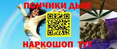 МДМА Славянск-на-Кубани