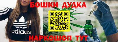 МДМА Славянск-на-Кубани